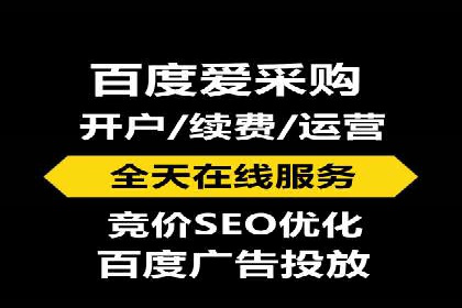 百度推广案例：从品牌知名度到用户粘性的转变